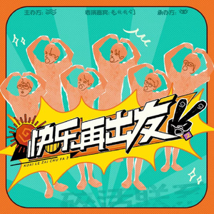 女贝网打屁股漫画丨vk
