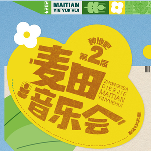 女贝网打屁股漫画丨vk
