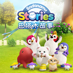 女贝网打屁股漫画丨vk
