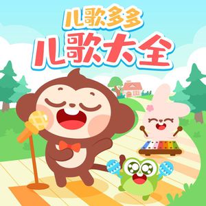 女贝网打屁股漫画丨vk
