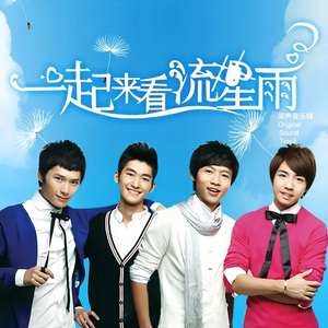 女贝网打屁股漫画丨vk
