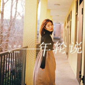 女贝网打屁股漫画丨vk
